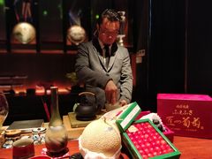 宇治抹茶-厳·日本料理