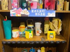 -星巴克(北京太平桥大街店)