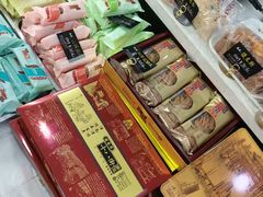 -起士林(荣安大街店)