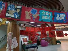 -小风车金桥丽都幼儿园(金桥店)