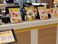 -麦当劳(轻轨曹杨路店)