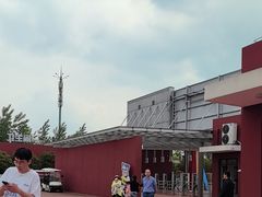 -红山体育乐园