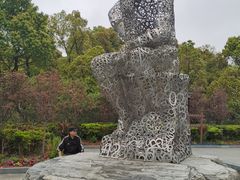 -黄兴公园