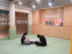 -金宝贝早教(南山花园城店)