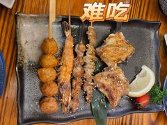 烧鸟拼盘-坂吉屋·居酒屋深夜食堂(龙湖店)