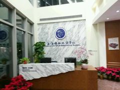 -协和双语学校(虹桥校区)