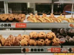 -拾味中点(花园路店)