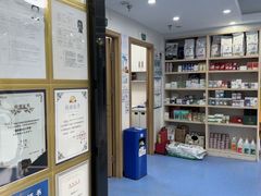 -博特宠物医院24h犬猫全科.骨科·异宠