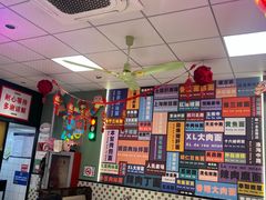 -鲁达面馆本帮风味(共康东路店)