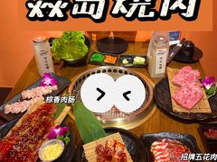 -焱岛烧肉·活鳗炙烤(晋江万达店)