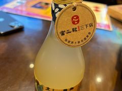 -富正毅三下锅·湘西韵味(天门山索道店)