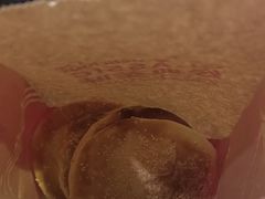 -元鼎宝驴香·全驴宴(江宁店)