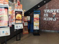 -汉堡王(北京通州领展店)