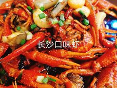 -虾小龙老长沙龙虾馆(坡子街店)