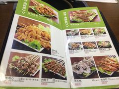 -威海小海鲜大排档胖哥烧烤(双井店)