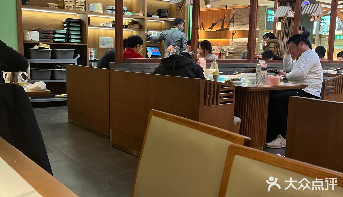 大学城附近最佳农家菜馆！半亩田！