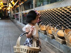 -杨记隆府(白象街店)