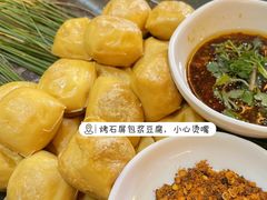 -昆虫窝子·特色云南菜(拓东路总店)