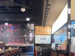 -韩鼎丰·韩国料理(林奥店)