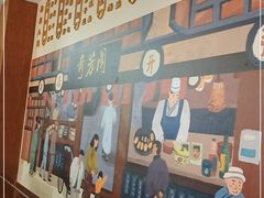 -奇芳阁·百年清真南京菜(夫子庙店)