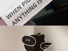 -WHEN PIGS FLY当猪飞
