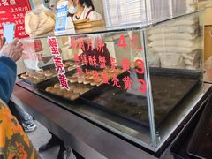 -上海蟹壳黄(徐汇区嘉陵菜市场店)