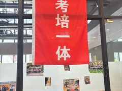 -小小特工运动馆(宝山三邻桥中心)
