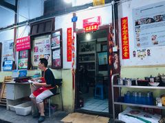 -老瓦房冷锅串串(文殊院店)