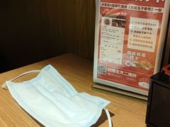 -万岁寿司(天河领展店)