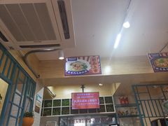 -奉天祥和锅烙铺(三台子店)