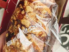 -富贵面包公司(运河店)