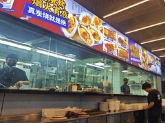 -明本湛江鸡•海鲜小厨(陈家祠店)