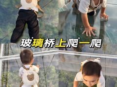 -盈香心动乐园