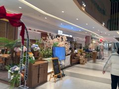 -雲說·花(西宸天街店)