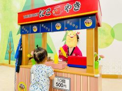 -莫莉幻想儿童乐园(苏州常熟永旺店)