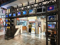-CITY MART城市集市·里弄(北外滩来福士广场店)
