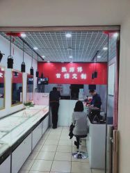 -张师傅首饰加工修理(西单华威潮铺街店)