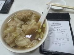 -麦文记面家(佐敦店)