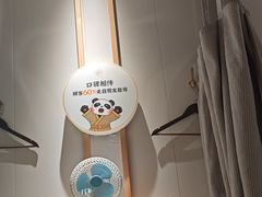 -蓉城阳光推拿馆(羊子山路店)