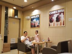 -DQ·蛋糕·冰淇淋(包河万达店)