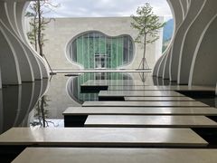 -中国宣纸文化园
