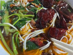 -越洋肖氏老米线(杨家坪店)