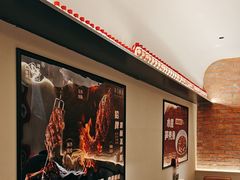 -羊门客在·烤盐池滩羊·川菜