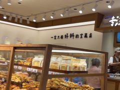 -小飞象面包公社(珠江路金鹰店)
