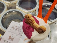 -Dip in Gelato(富民路店)