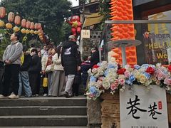 -重庆十八梯传统风貌区