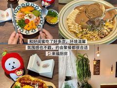 -渝味川菜(夜宵航母店)