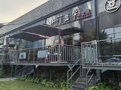 -小河盐帮·私家菜·烤鸭(三元桥·霄云路店)