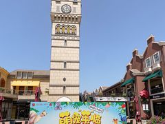 -王府井奥莱临潼小镇(临潼店)