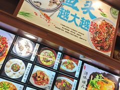 -浔味·山屿湖·正宗淳牌全鱼宴老字号